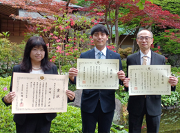 都府知事より京都府発明等功労者表彰の創意工夫賞をいただきました。